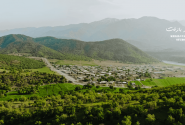 نمایی از شهر بازفت در فروردین ۱۴۰۴